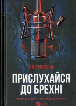 25 20.jpg
